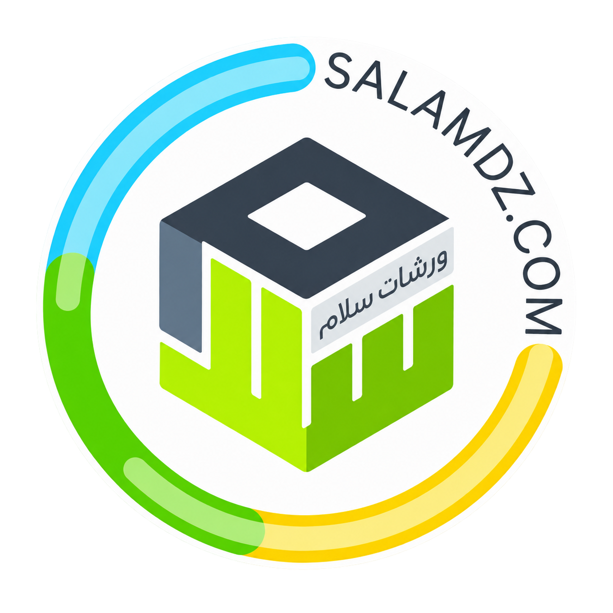 logo salam pub